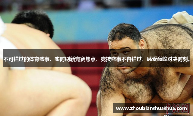 优米软件